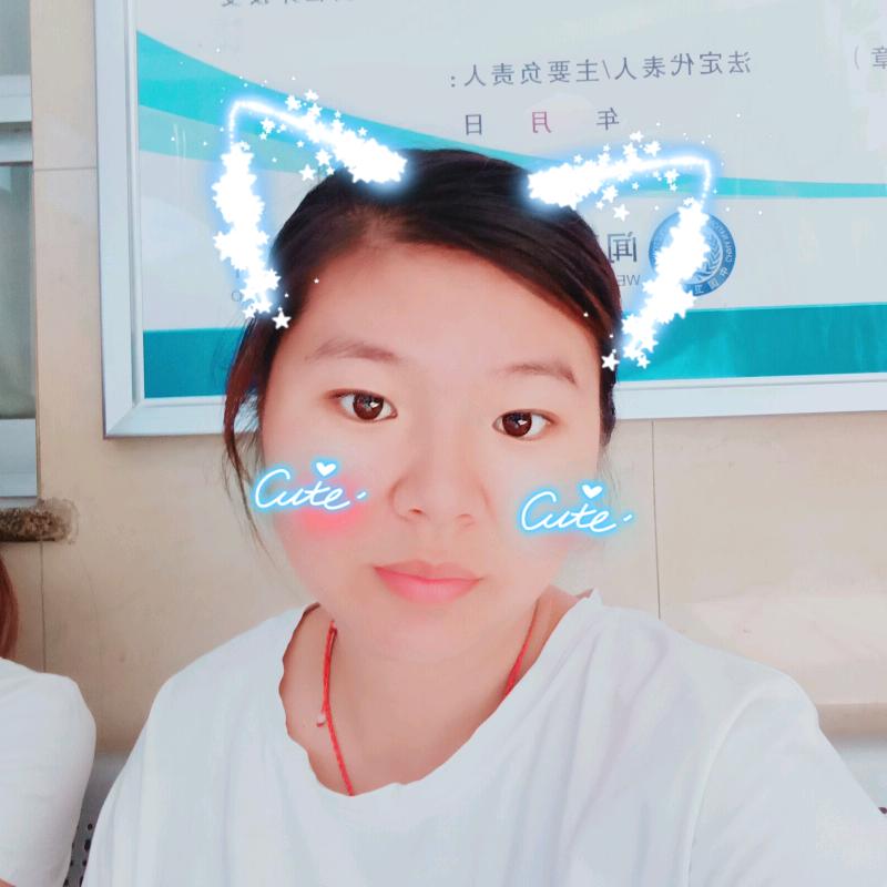 心诚靓月