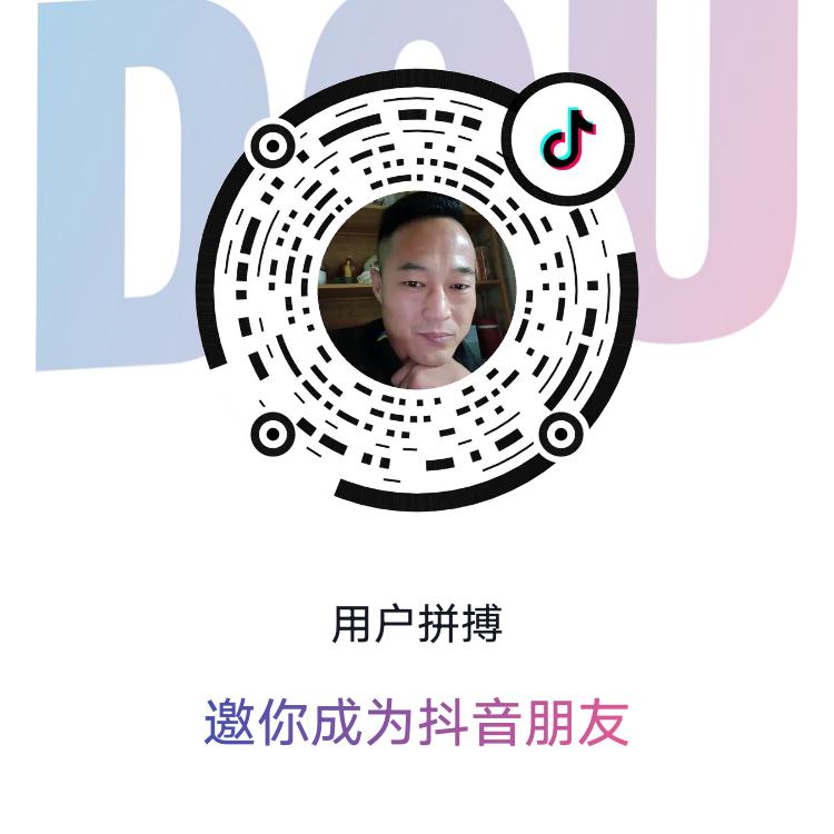 高密市专业电镐拆除大锯切割开门开窗王军
