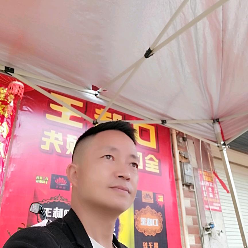 指尖上的星光。