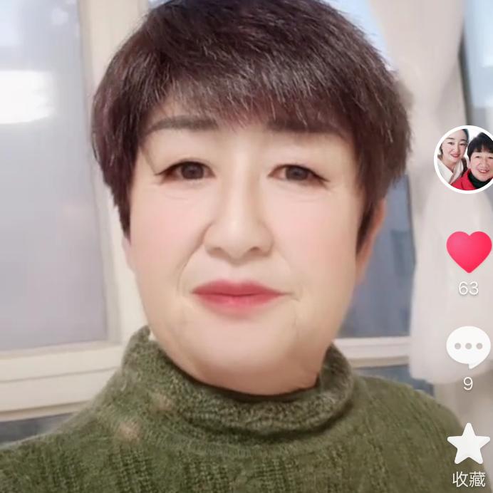 一生平安🍀