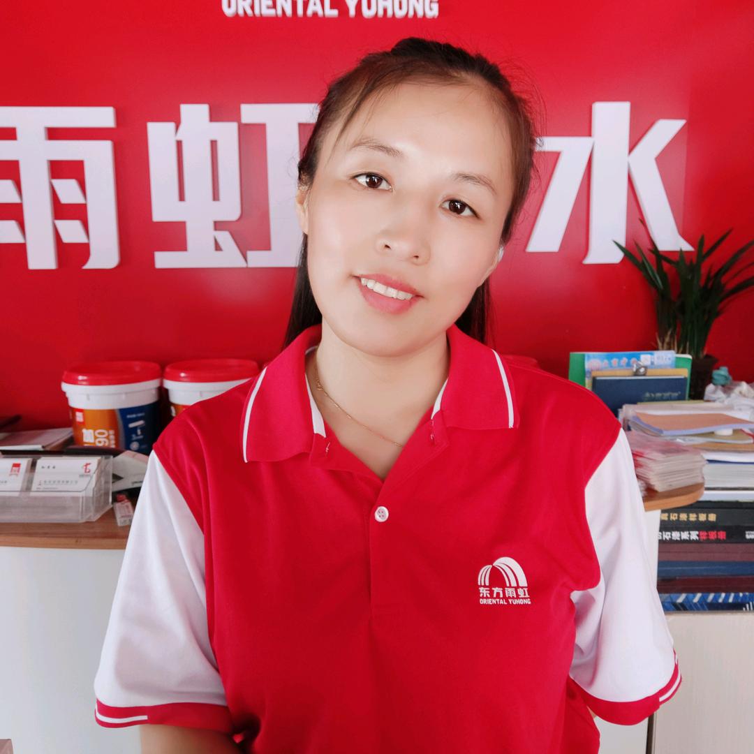 辰希建材