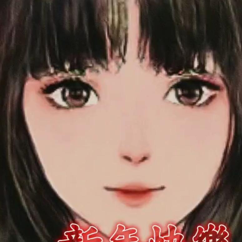 剛剛好