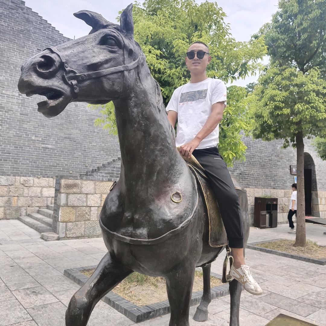 等一会