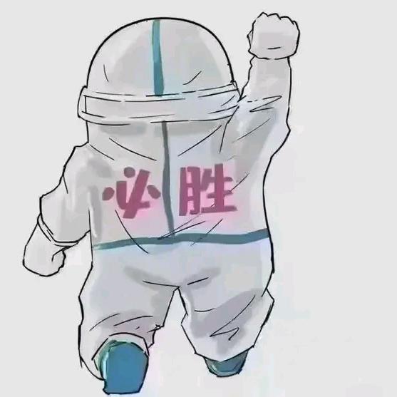 白开粥