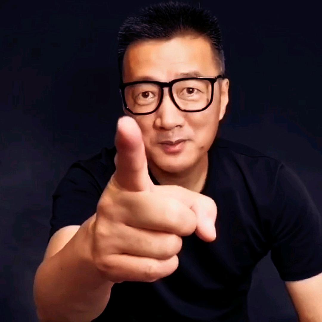 冯兄话吉 · 冯药师