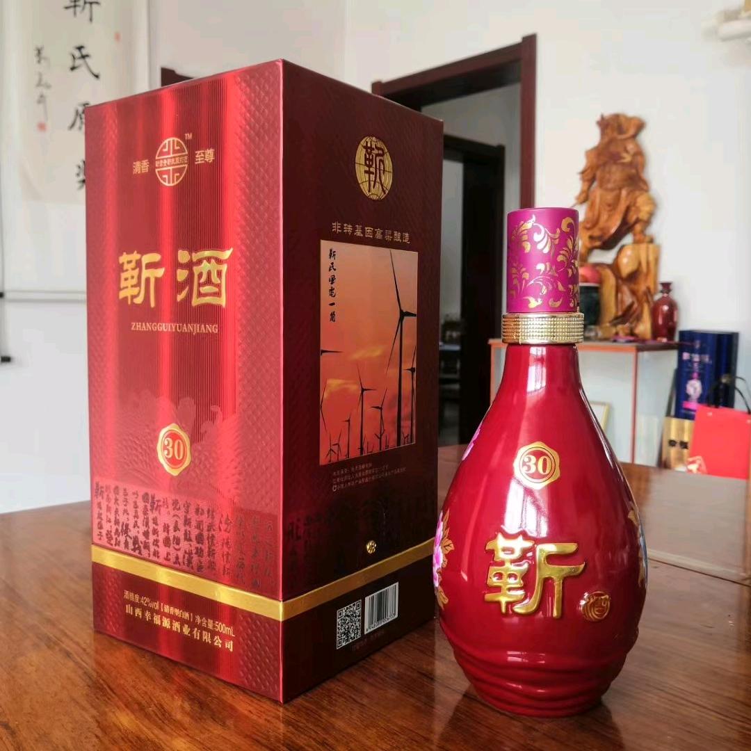 本来无一物，何处惹尘埃！