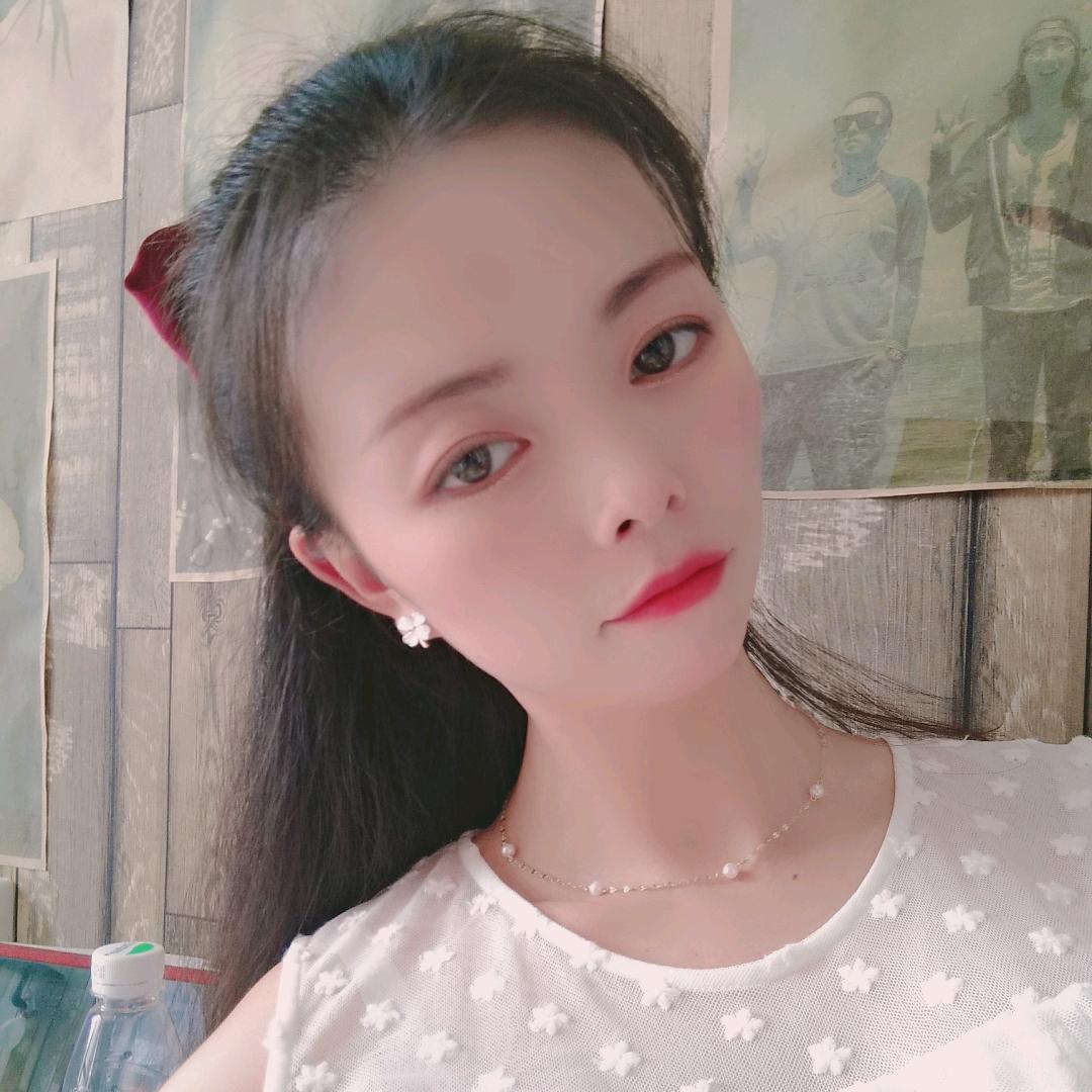 婷