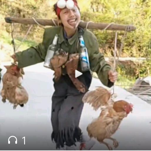 李代凤，