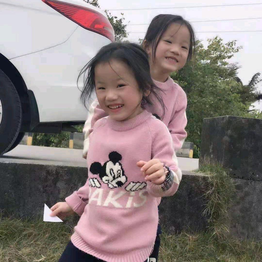 芳芳