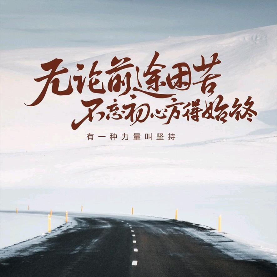 优客