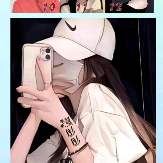 汤药