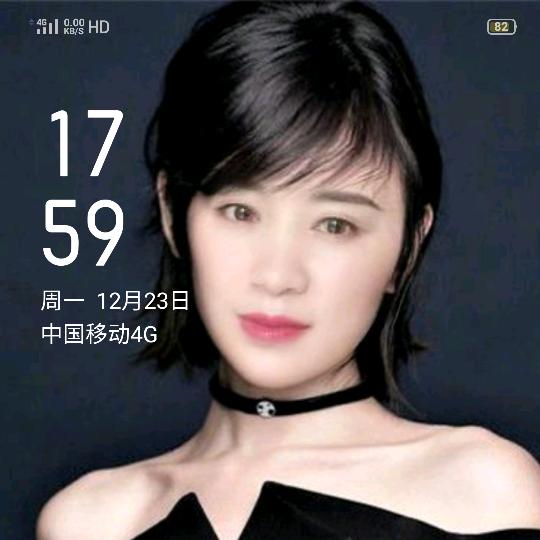 天使