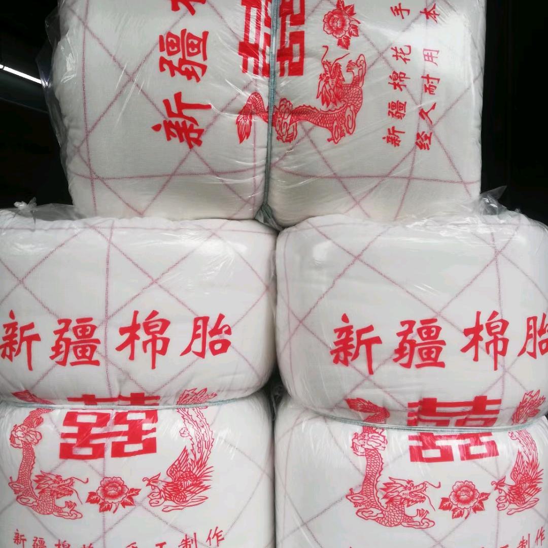 赣州棉被哥……