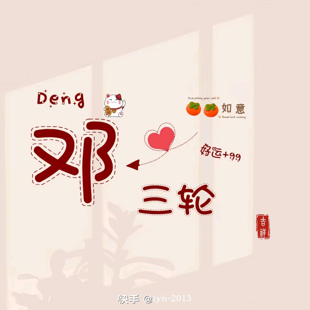 与星同眠