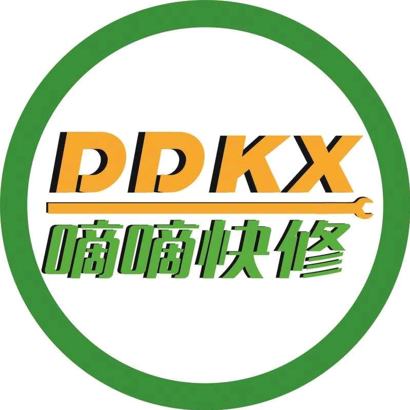 长治滴滴快修水管维修
