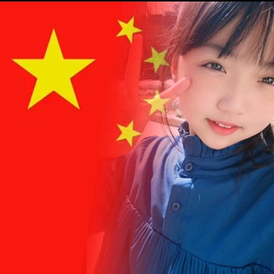 金星线缆  萍儿