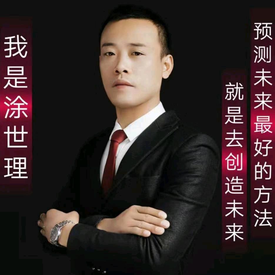 西伯利亚狼。