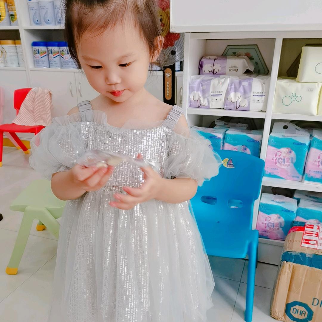 曦宝贝