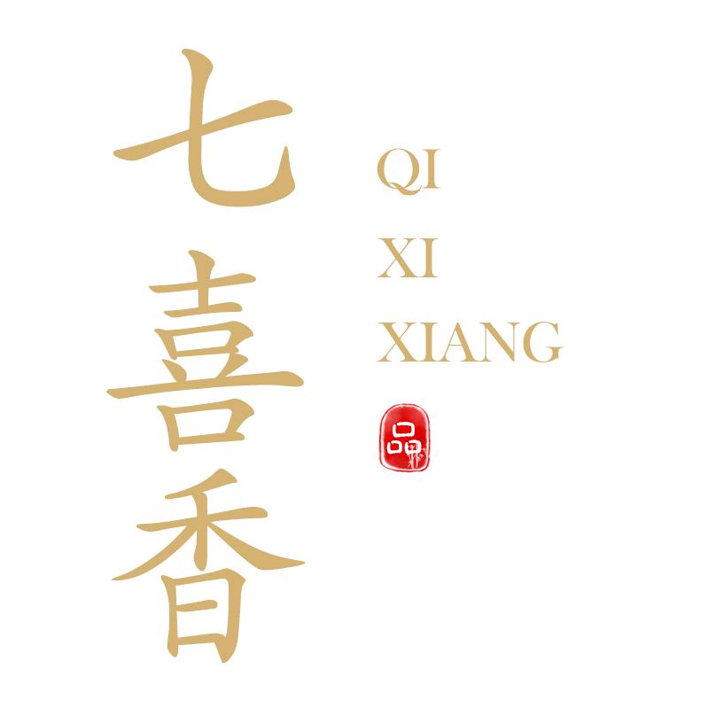 七喜香事典雅香韵
