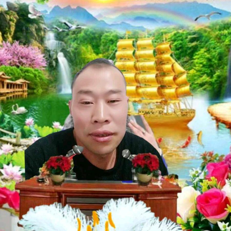 红尘路上等你
