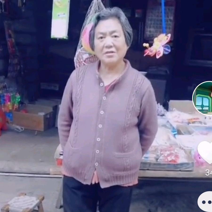 一生快乐