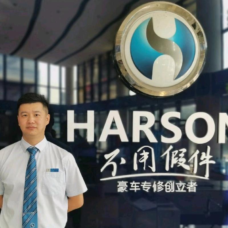 湖州华胜奔驰宝马奥迪专修连锁