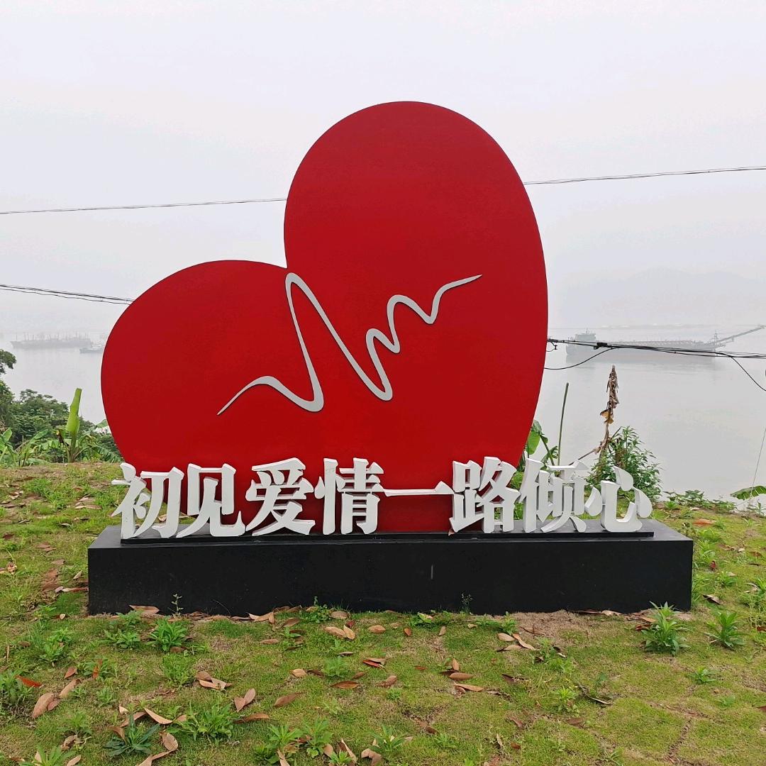 小苏玉溪罖亽
