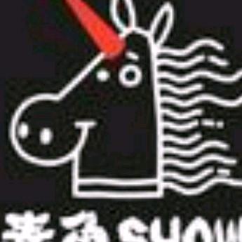 毒角SHOW  (约德尔城区分角）