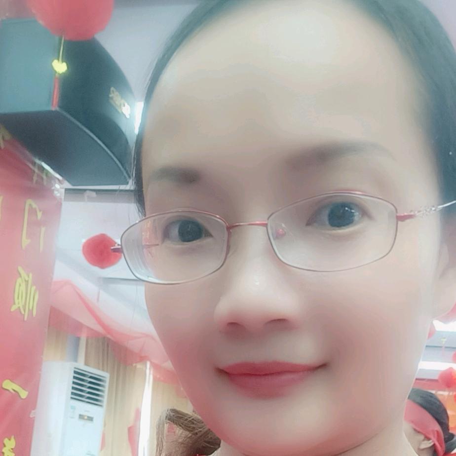 芳