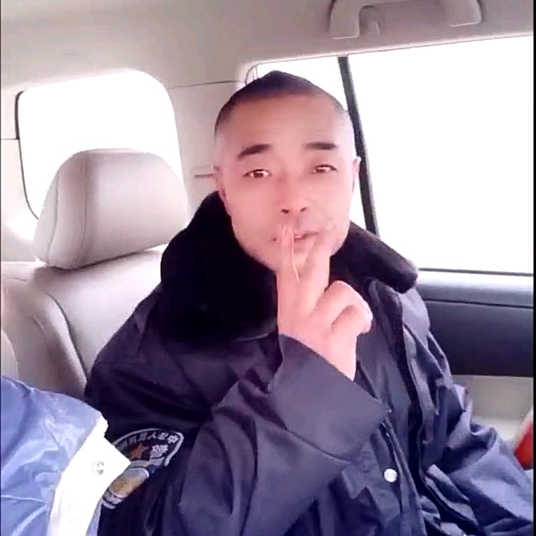 小老头