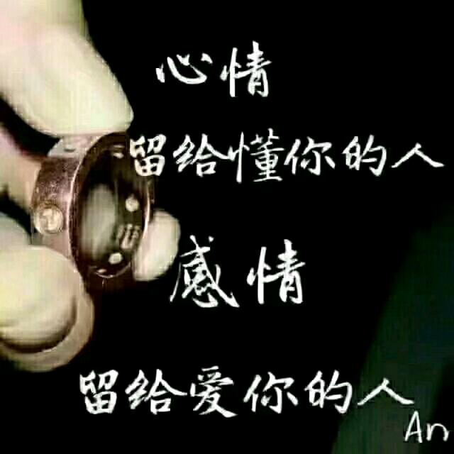 醉后全变了