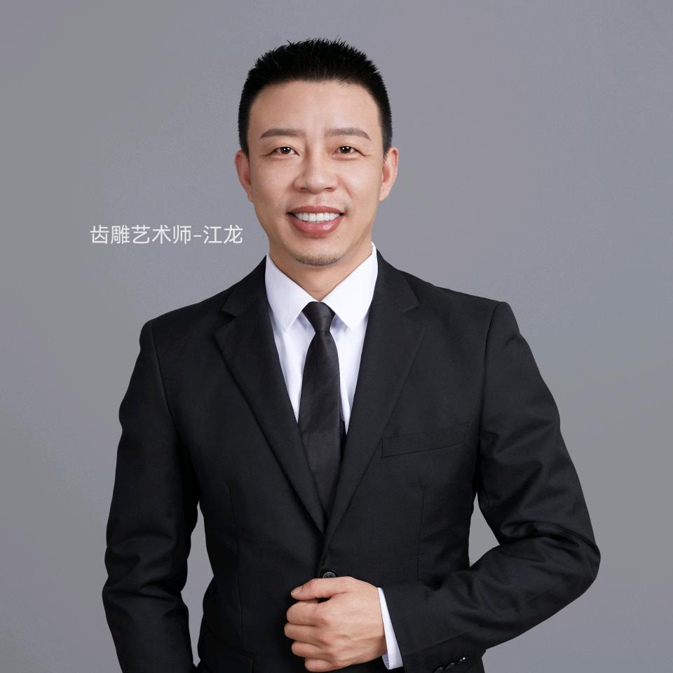 中国V酒—剧划算