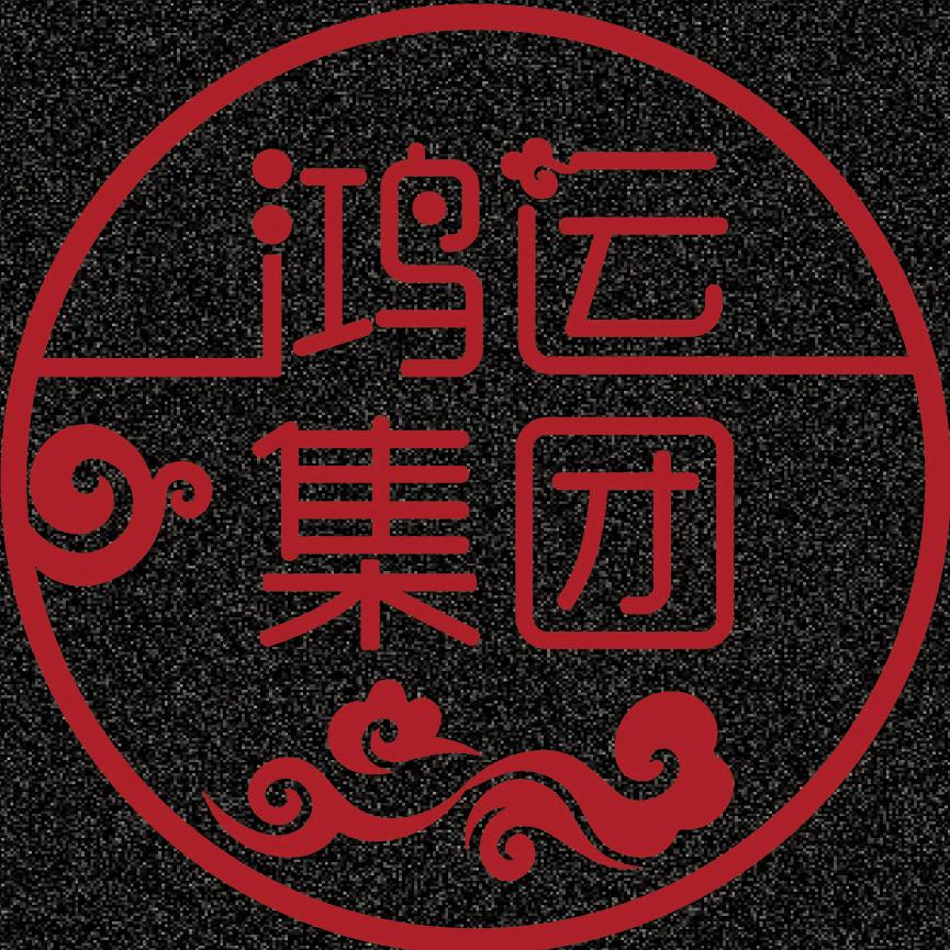 鸿运宴会中心