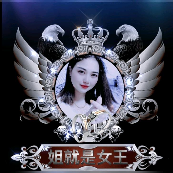 ꩵ暴ᩚ꯭富ᩚ小꯭ᩚ仙女ᩚঞ