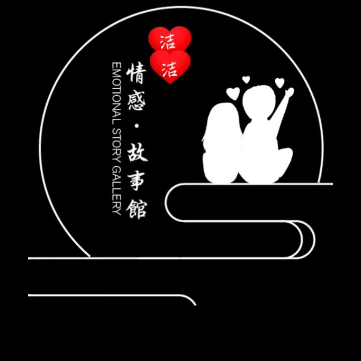 初逢夏花
