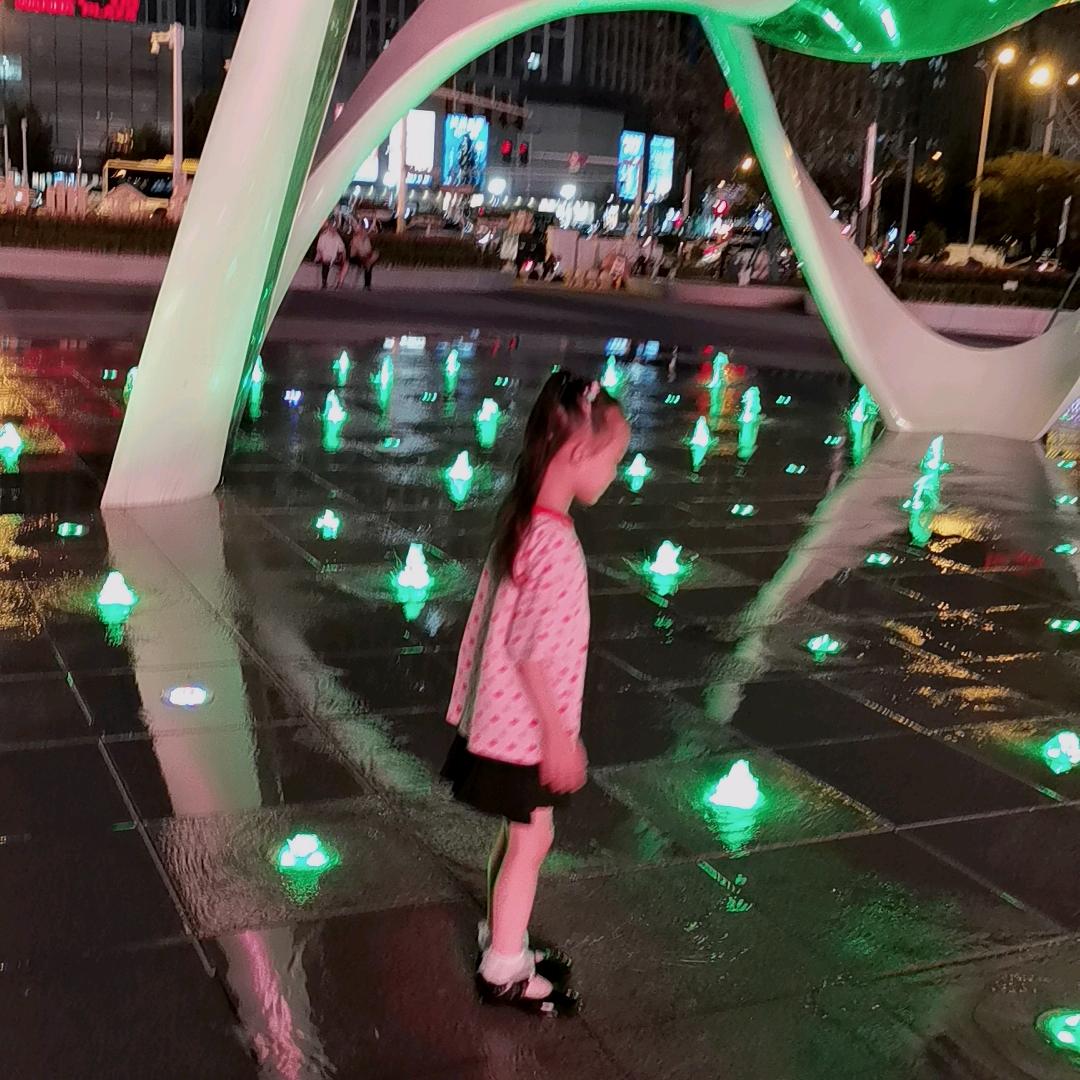 如此，安好
