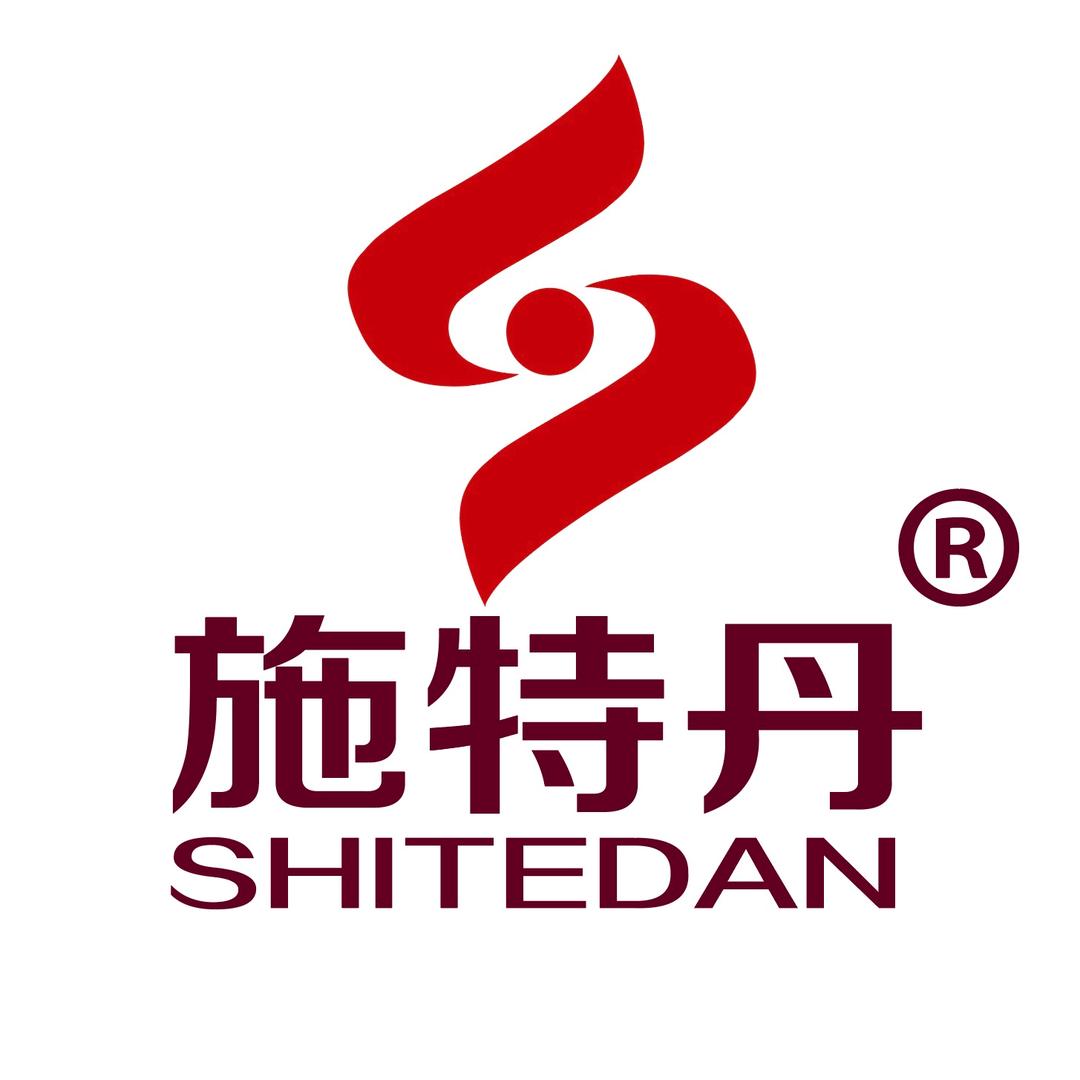 施特丹生物科技有限公司