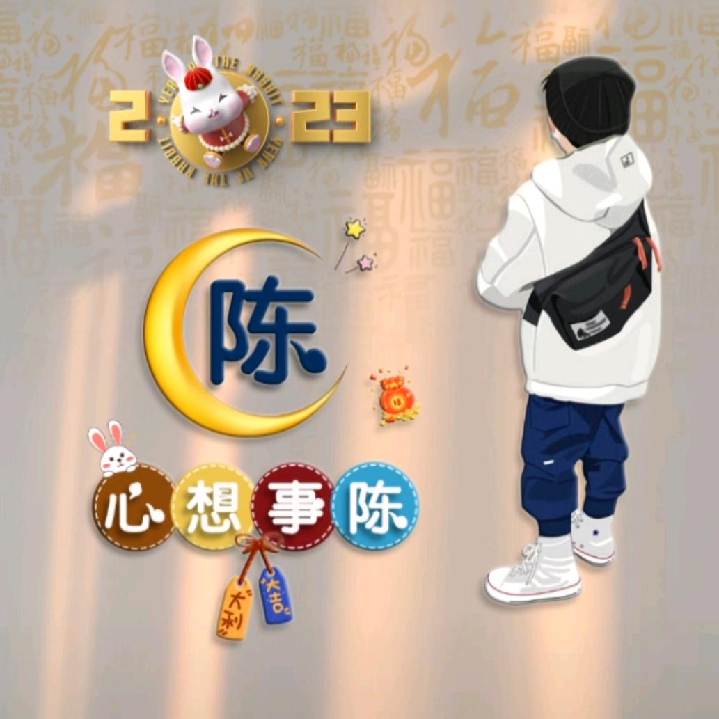 ══做个低调の侽人◥