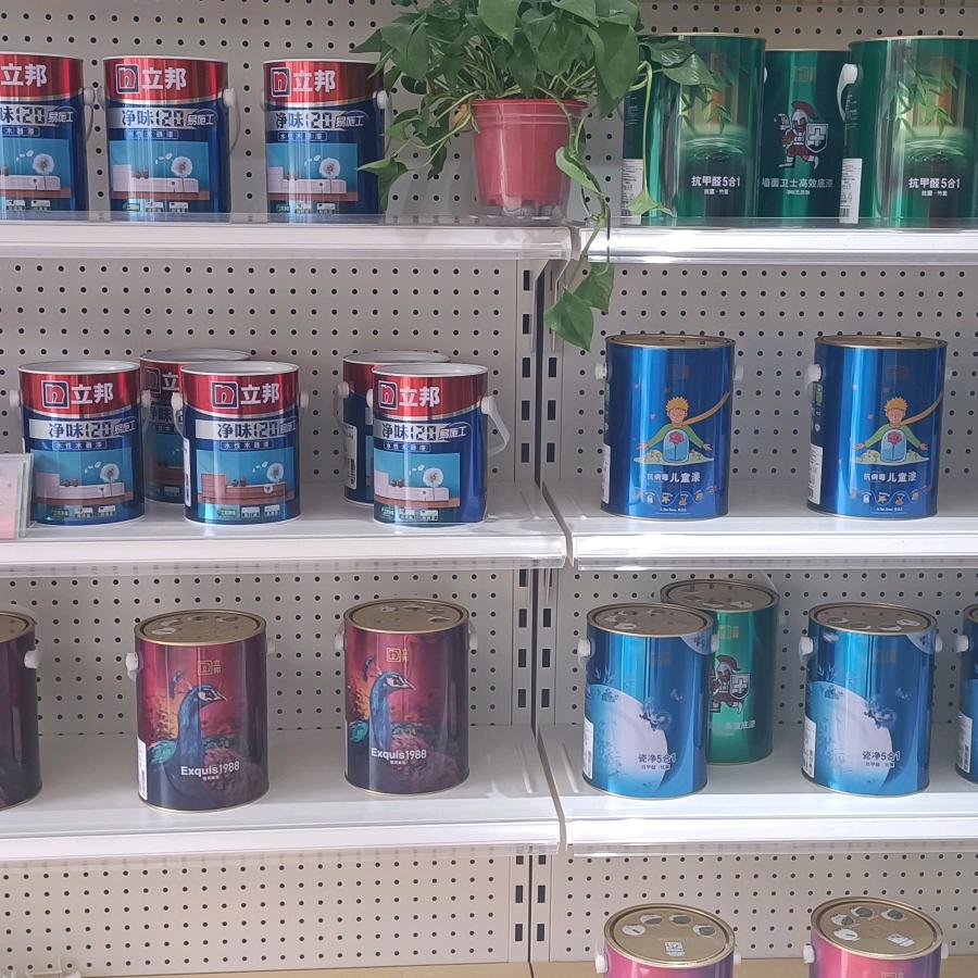 家装工装建材一站式批发