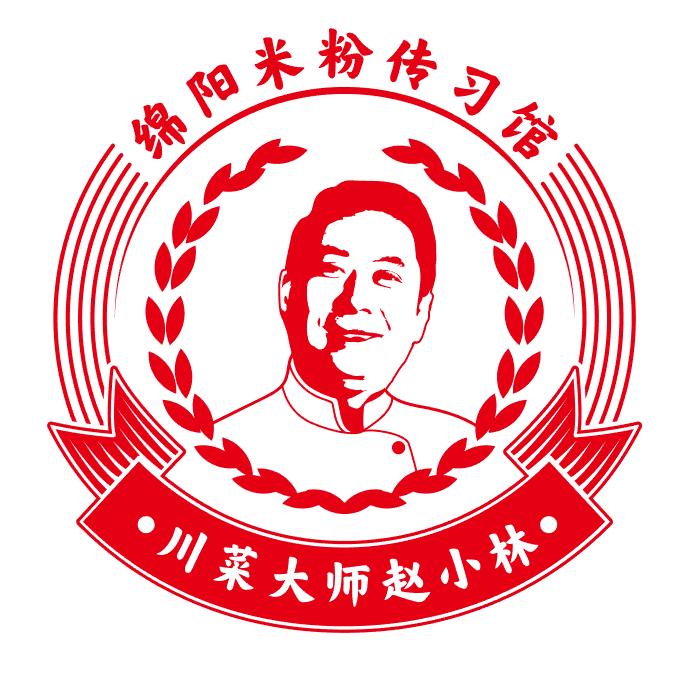 绵阳传习米粉