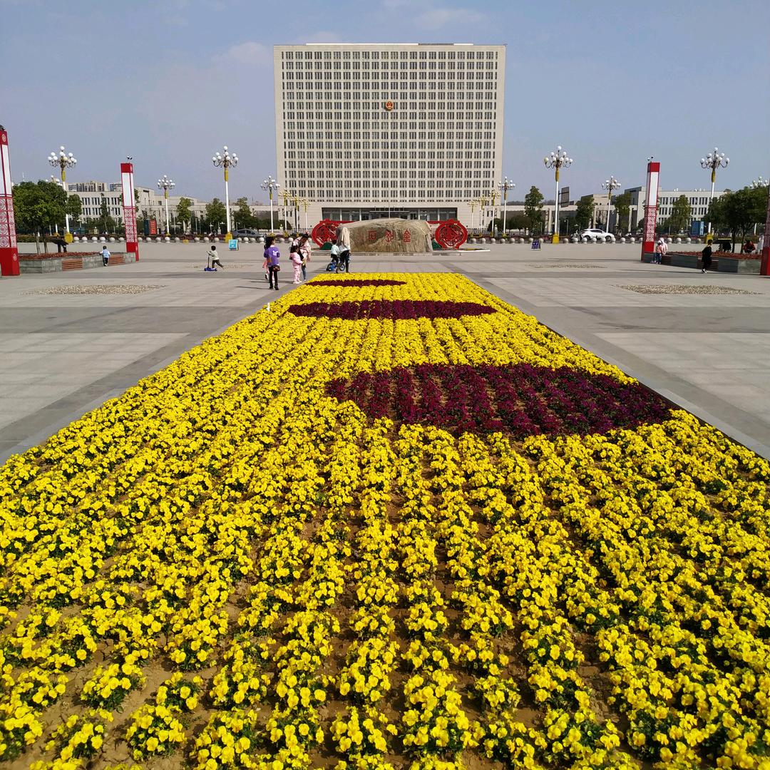 明镜…山水.云.日…图