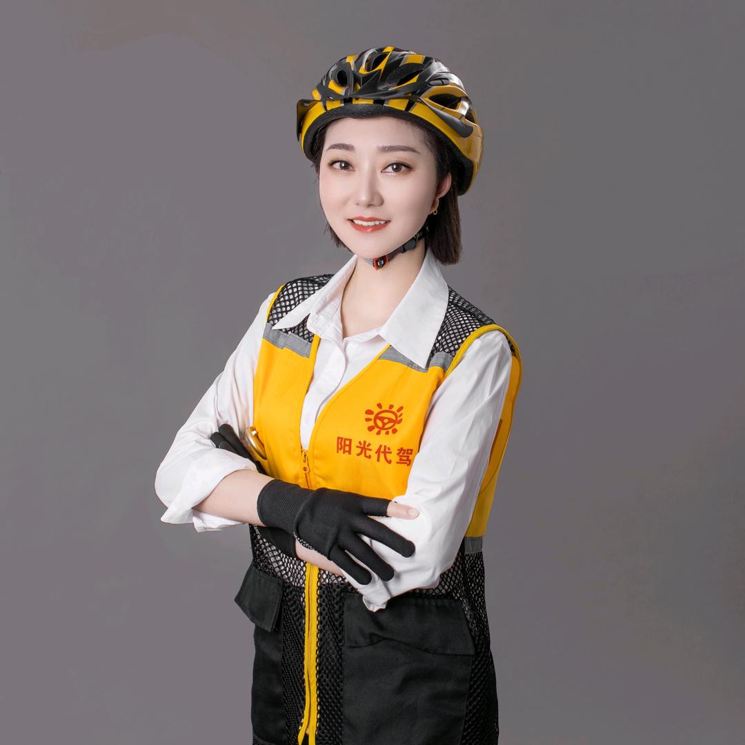 荆州代驾佳琪