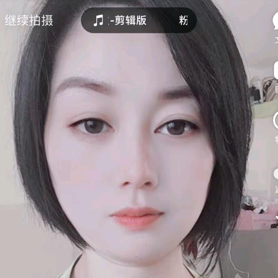 开心