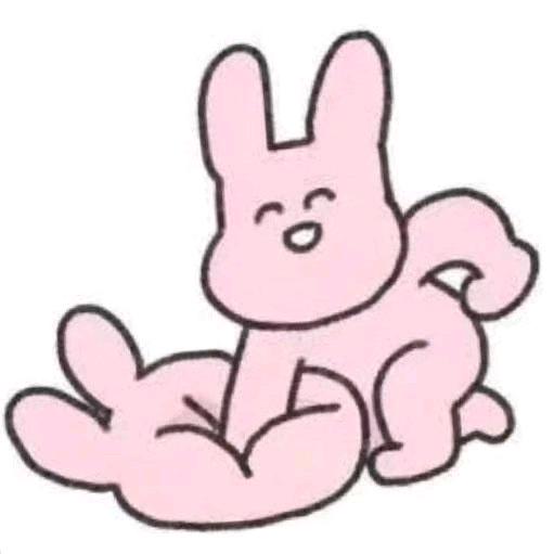 ୧⍤⃝🍨我有名字了