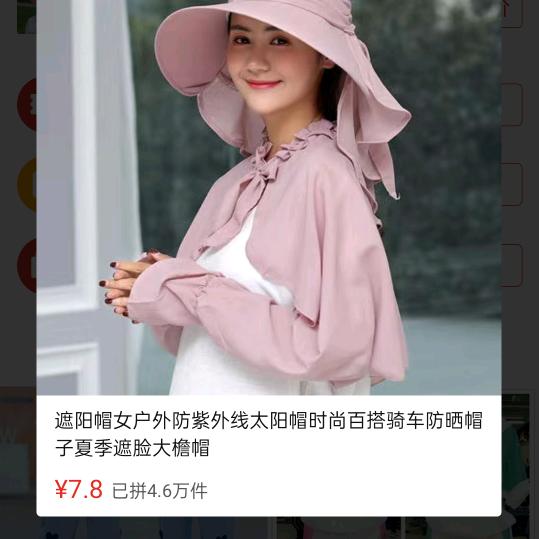 有梦就要去努力