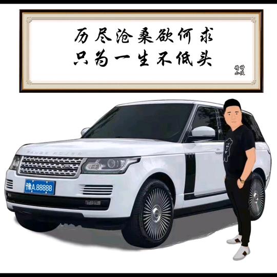 ᭄ℳ๓ MHC小阿孟°ꦿ