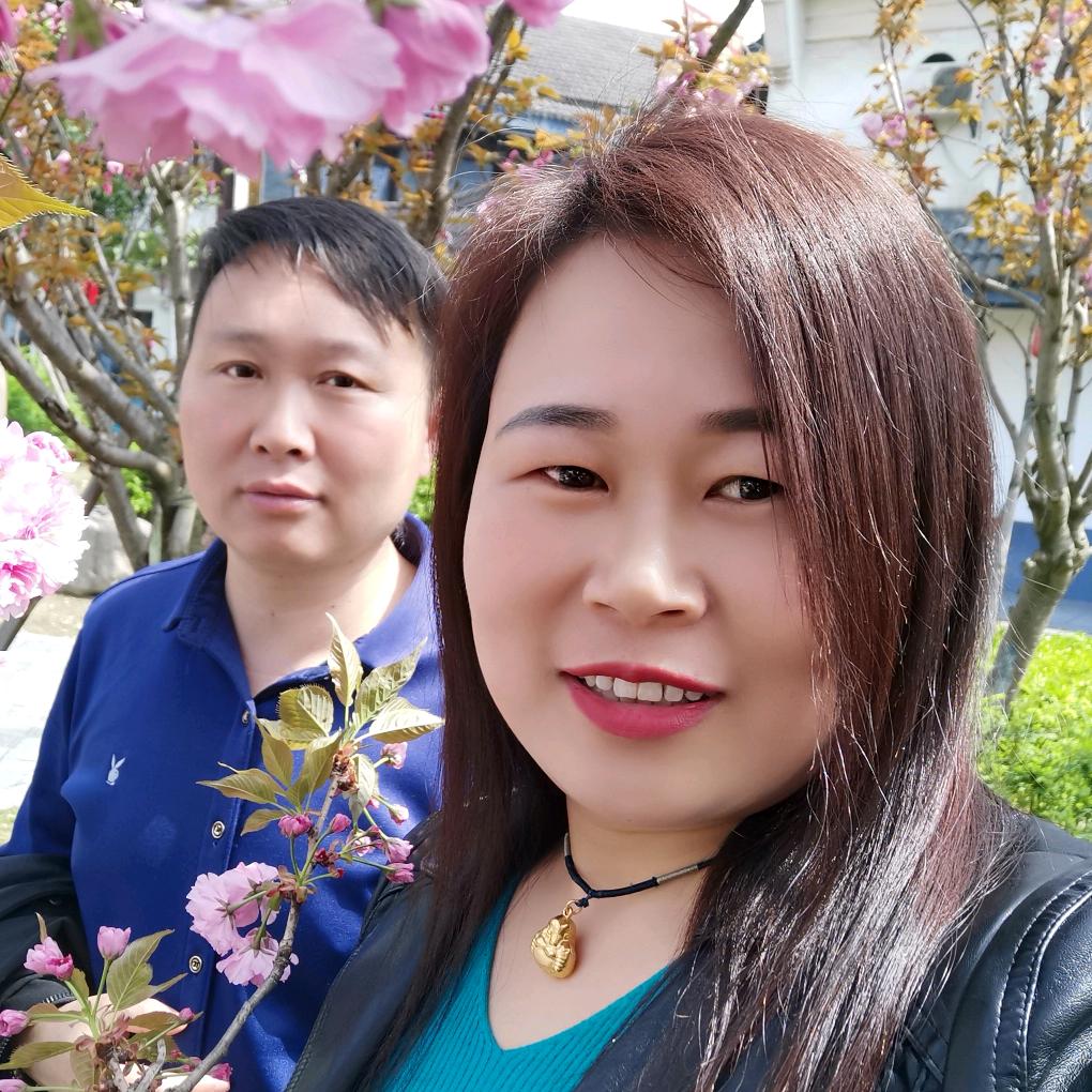 幸福的一家人