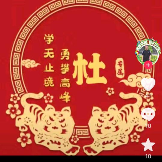 木方，木托盘，木楔加工