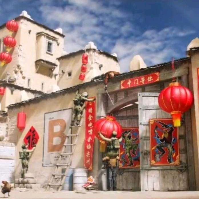 曹十
