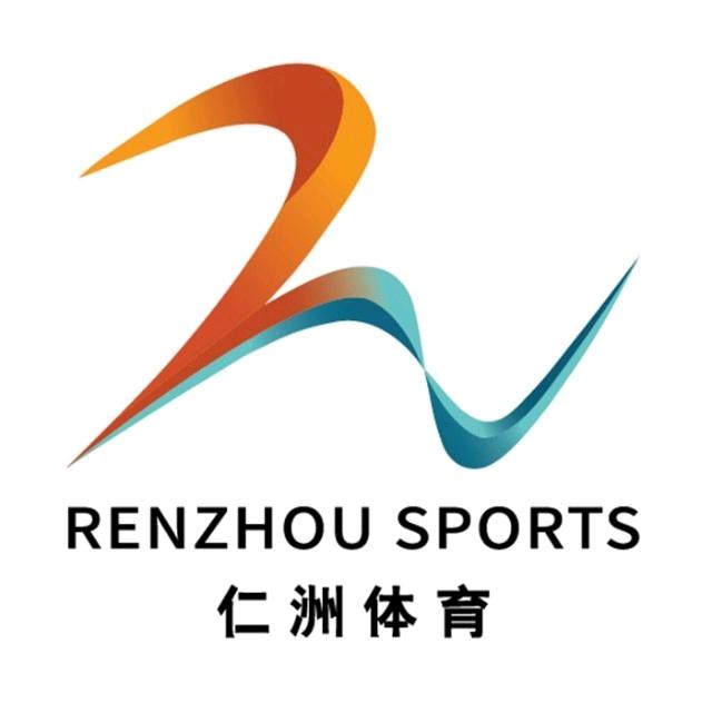 青岛仁洲羽毛球